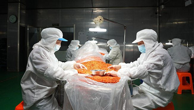 Xinghua Vegetable Foods Co.、Ltd。